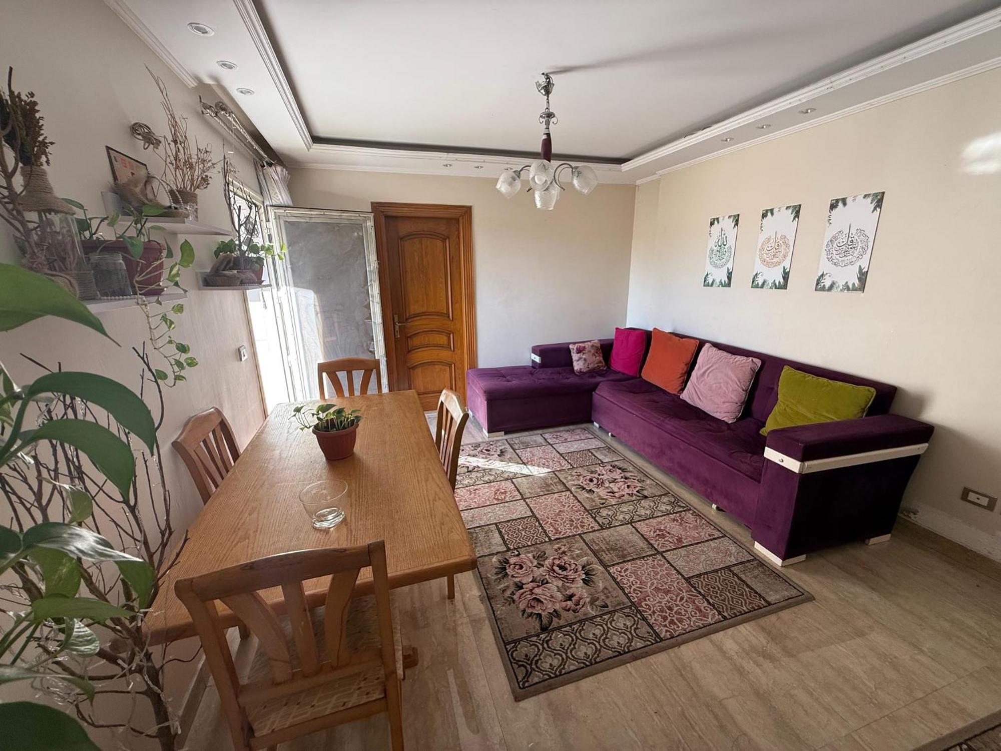 Wabour El Maya Apartament *